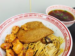 -吴茂兴本帮面(百色路店)