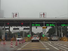 -洪泽湖古堰景区