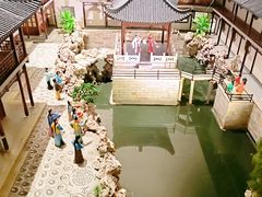 -中国昆曲博物馆