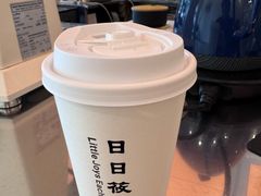 -日日筱满Coffee