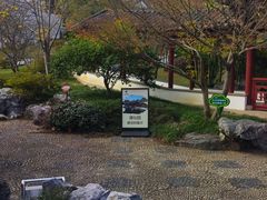 -采石矶-马鞍山太白楼
