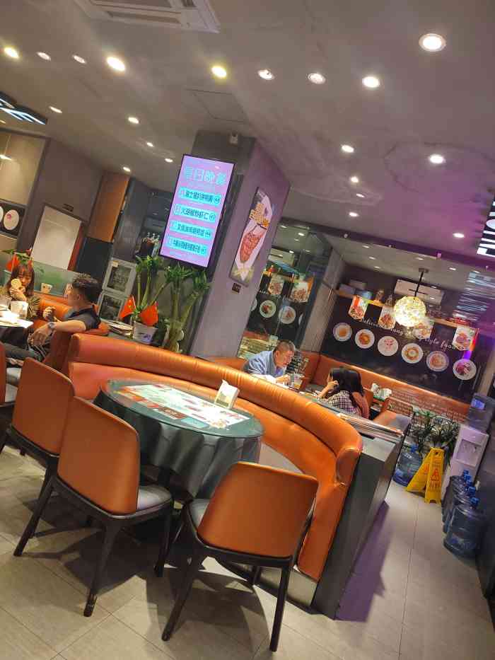 露斯港式茶餐厅(红星路店)-"露丝的白切鸡沾碟除了偏咸真的是沙姜味