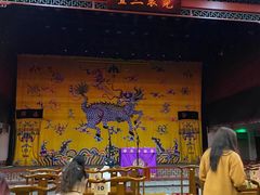 -德云社三庆园