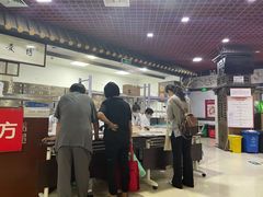 -博爱堂(开阳路店)