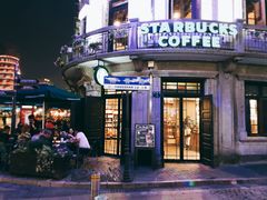 门面-星巴克(宁波老外滩店)