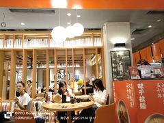 -味千拉面(航洋国际购物中心)