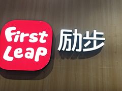 -励步成长中心·英文启蒙·剑桥考级·KET(众美凤凰城校区)