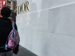 -Dior迪奥(上海世茂广场店)
