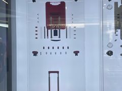 -RIMOWA(成都太古里店)