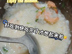 -馨香苑·潮汕菜·海鲜砂锅粥·深大老字号(南头店)