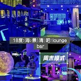 三亚美食榜点|吃到那就是满足！