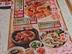 -味千拉面(和平大道奥山世纪城店)