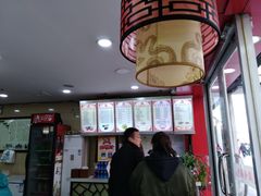 -鸡鸣汤包(仙林店)