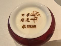 -花家怡园(四合院总店)