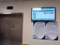 -上海市第十人民医院(总院)