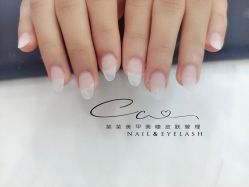 -菜菜美甲美睫皮肤管理