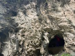-天河潭旅游度假区