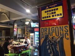 -钢管厂五区小郡肝串串香(奥克斯广场锦城万达店)