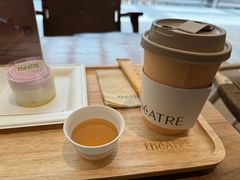 -théATRE 茶聚场(王府中環店)
