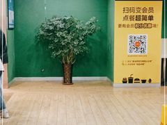 -麦当劳(季平店)