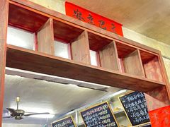 -罗妈砂锅(四川成都奎星楼店)