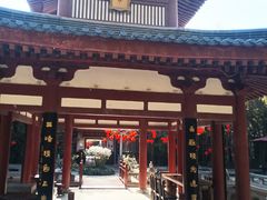 -大唐博相府酒店·陕西官府菜