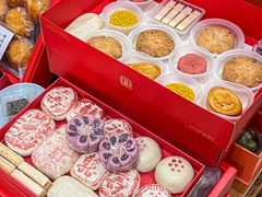 -祥禾饽饽铺·中式糕点(天津河东美福园店)