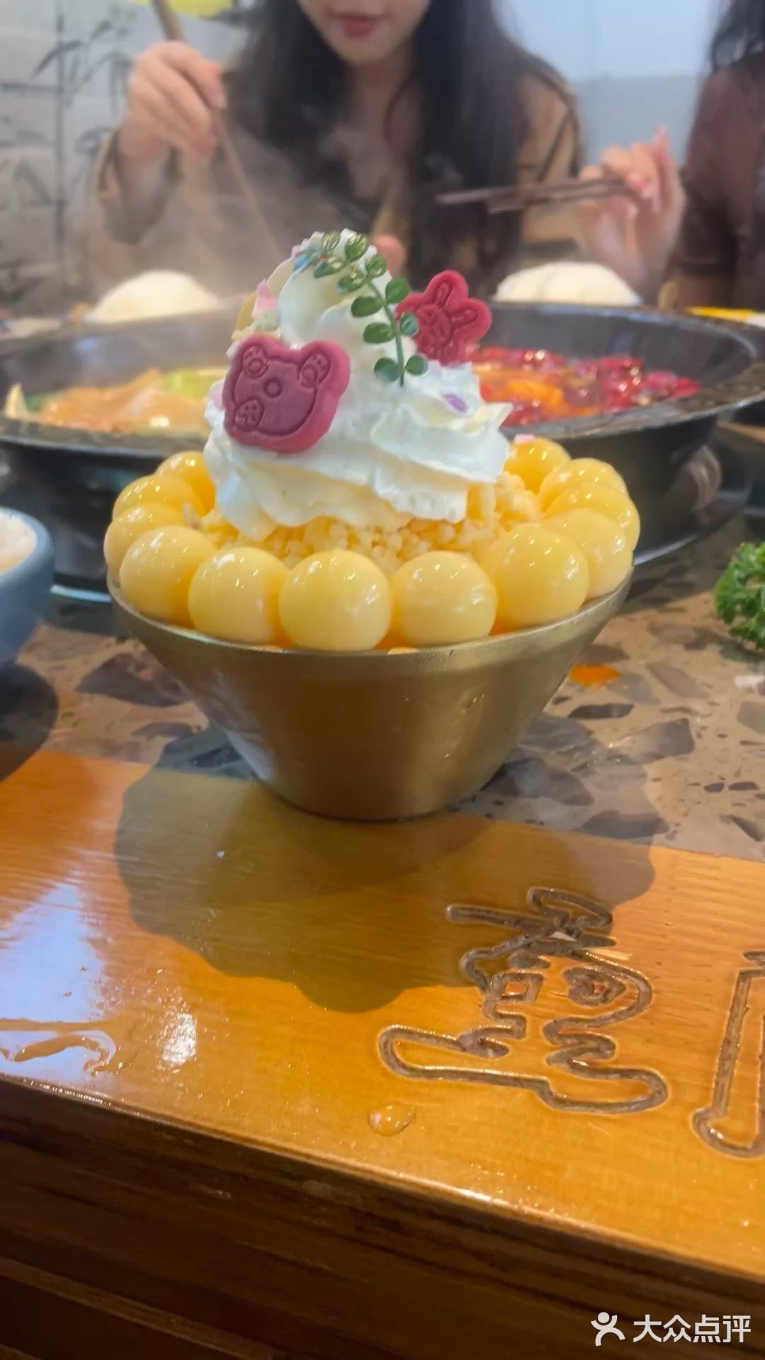  蒙自重庆崽儿火锅，等你来体验！蒙自火锅