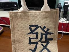 -MUJI无印良品(环球港店)