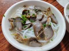 -凌舍好烧鹅(中山路店)