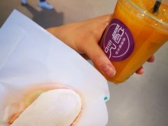 -聪记香港糯米糍(天虹店)