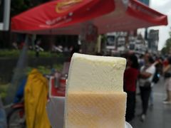 -詹爷爷乌节路街头冰淇淋