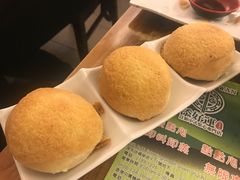 -添好运点心专门店(深水埗店)