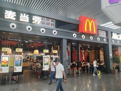 门面-麦当劳(宁波火车高铁站店)