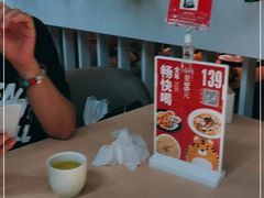 -吕氏疙瘩汤·海鲜新鲁菜(凯德mall新都心店)