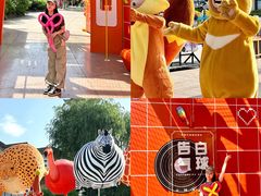 -济南方特东方神画