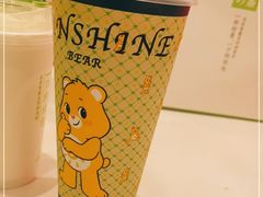 -奈雪的茶(国金中心店)