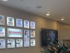 -希玛爱康健口腔(南山海岸城店)