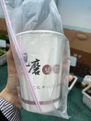 -梦田都市农场(银泰城店)