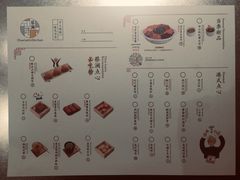 -蔡澜点心·粤菜(万菱汇店)