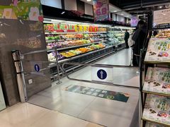 -中商优品汇超市(中南店)