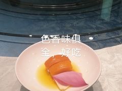-巨鼎谭家菜(普照寺路店)