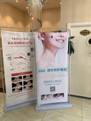 -紫洁俪方（北京）医疗美容
