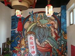 -津武刁馋一锅出(双街店)