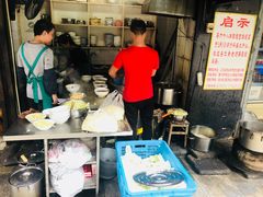 -蒋六十八梯眼镜面(渝中店)