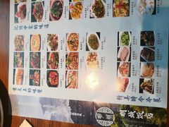-明城饭店(万科九都荟店)