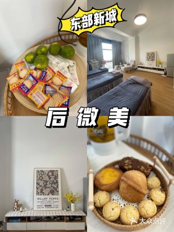 宁波探店｜开业福利太猛了