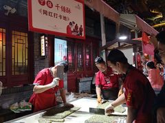 餐饮设施-永兴坊