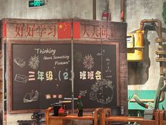 -周小明火锅(黑金冠社区店)