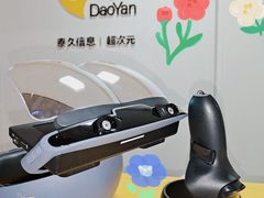 -导眼AR微密室逃脱(万丰海岸城店)